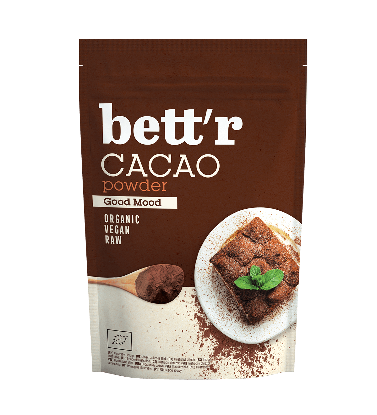 Cacao Beans, Dragon Superfoods, (200g) – bettrfood