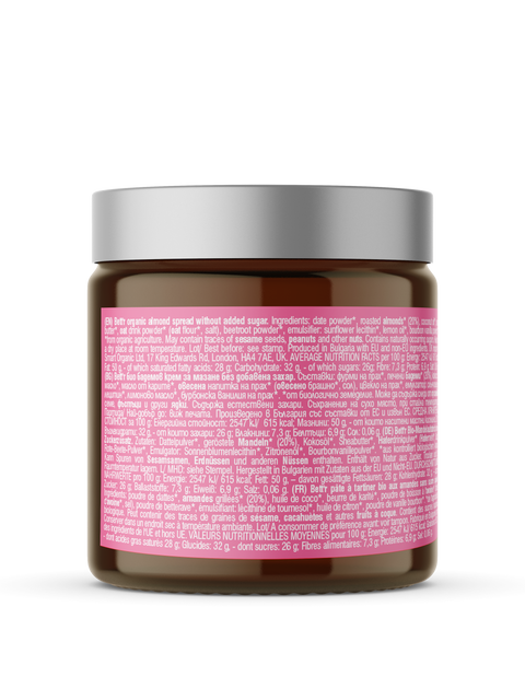 Spring Almond Spread, no added sugar