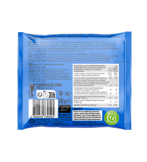 BIO Chia and Lemon Cookie