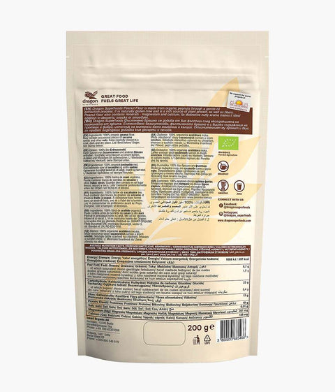 Bio Peanut Flour
