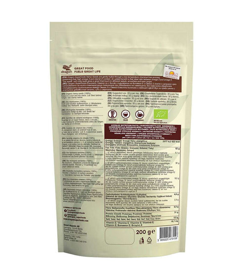 Bio Hemp Seeds, peeled