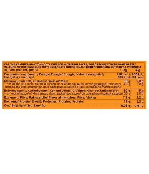 Bio Wholeseed Sesame Bar