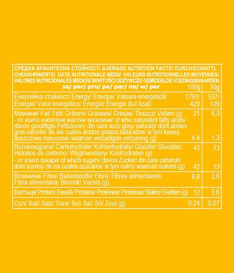 Bio Peanut bar