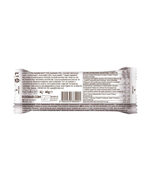 Bio Protein Schoko-Chip & Haselnüsse Riegel