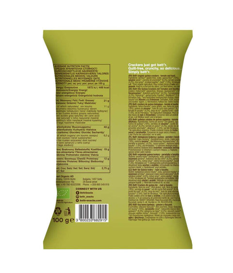 Bio Quinoa Cracker mit Tomate & Basilikum