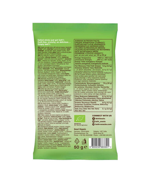 BIO Hafer Salzstangen mit Basilikum & Oregano