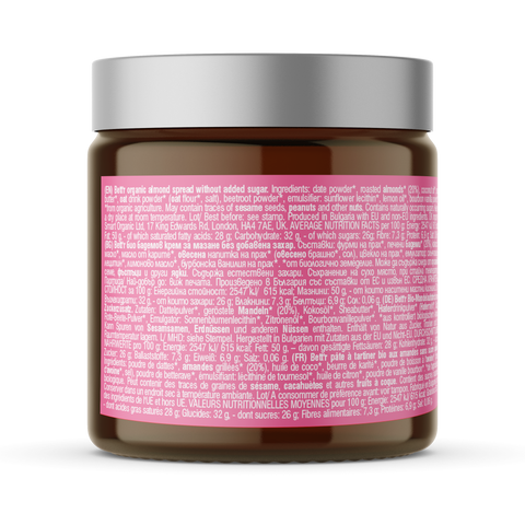 Spring Almond Spread, no added sugar