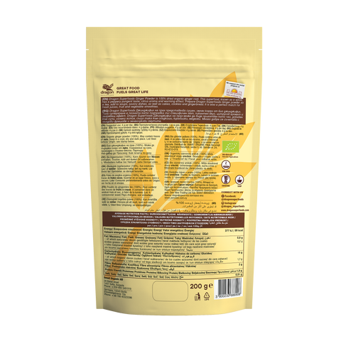 Bio Ginger Powder