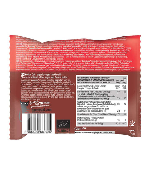 BIO Chocolate Cookie with Peanut Butter, no added sugar