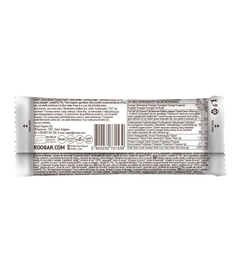 Bio Protein Schoko-Chip & Vanille Riegel