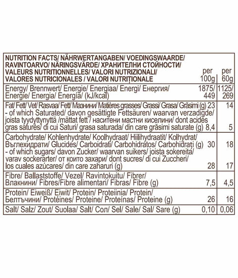 Bio Protein Kirsche Maca Riegel
