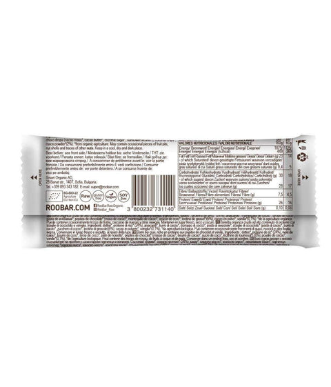 Bio Protein Kirsche Maca Riegel