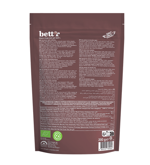 BIO CHOCO DROPS Dark, 66% cacao peruană
