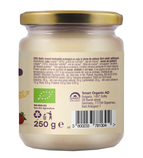 BIO White Choq spread, No Added Sugar