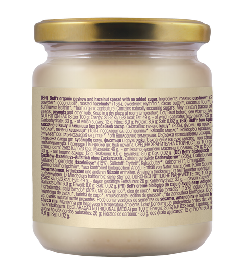 BIO White Choq spread, No Added Sugar