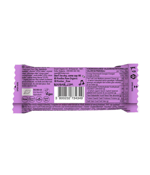 Bio Cherry Party Bar