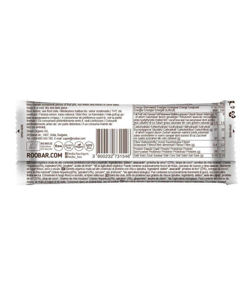 Bio Protein Chia & Spirulina Bar