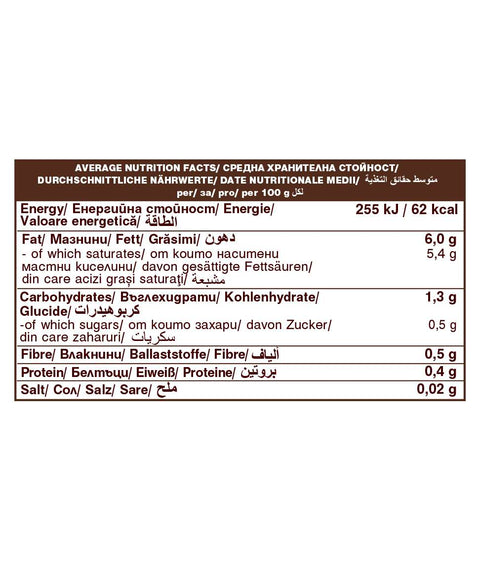 Bio Coconut mylk, 6% grăsimi