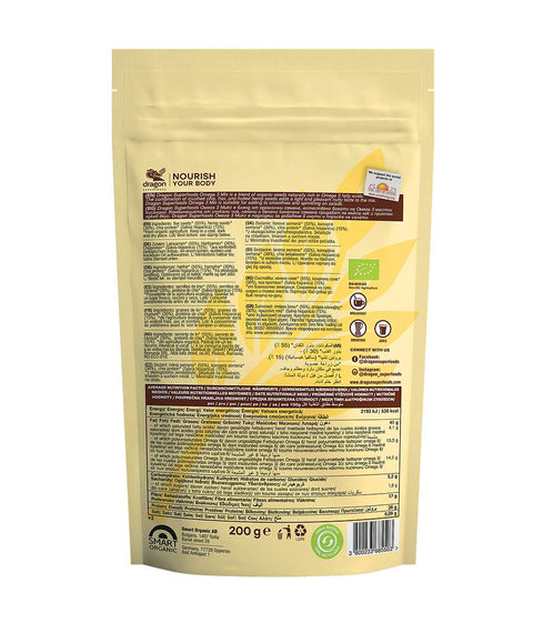Bio Omega 3 Mix